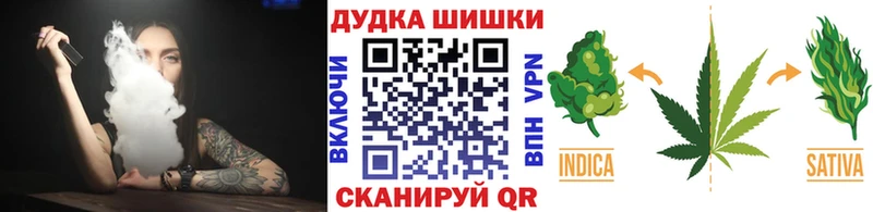 Магазины продажи наркотиков Среднеуральск ГАШИШ  АМФЕТАМИН  A-PVP  Меф  Каннабис 