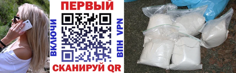 Amphetamine VHQ  Среднеуральск 