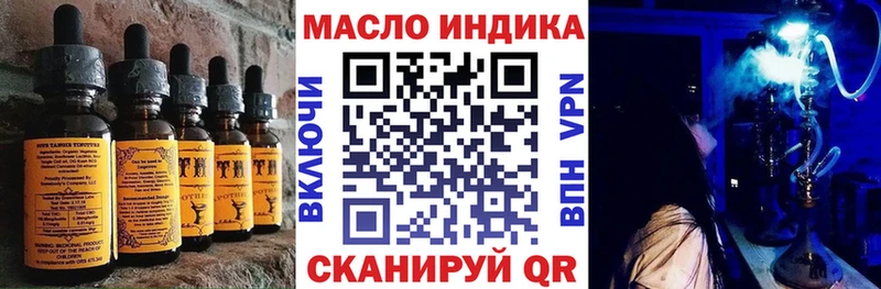 Canna-Cookies марихуана  Среднеуральск 