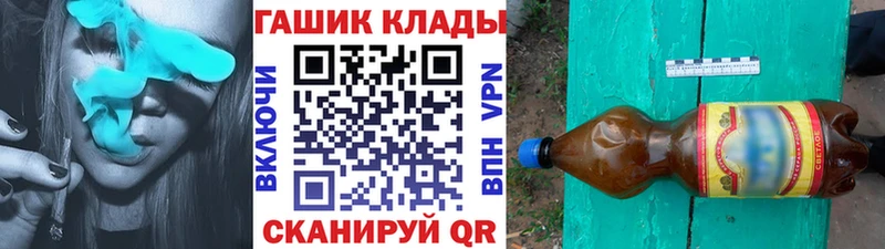 даркнет какой сайт  KRAKEN ТОР  Гашиш AMNESIA HAZE  Среднеуральск  сколько стоит 