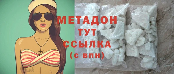 мдпв Богородск