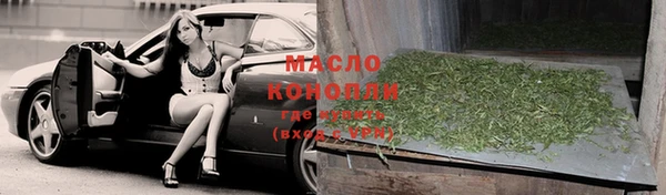 Альфа ПВП Богданович