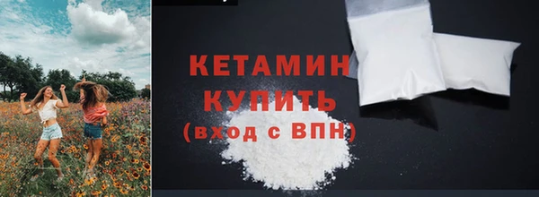 мдпв Богородск