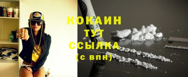 Альфа ПВП Богданович