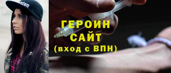 мдпв Богородск