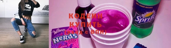 наркотики Богородицк