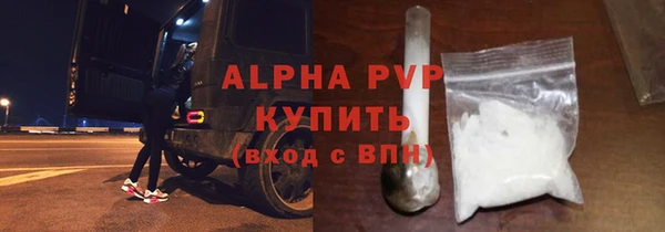наркотики Богородицк