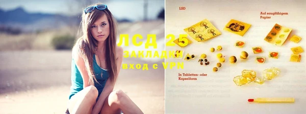 Альфа ПВП Богданович