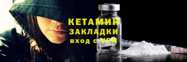 Альфа ПВП Богданович