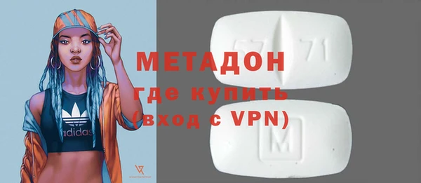 Альфа ПВП Богданович