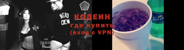 Альфа ПВП Богданович