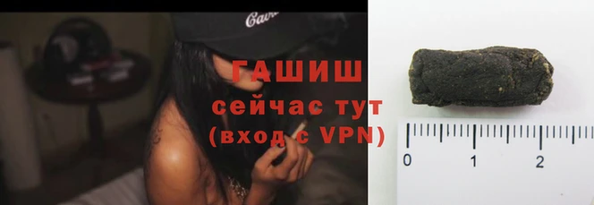 наркотики Богородицк