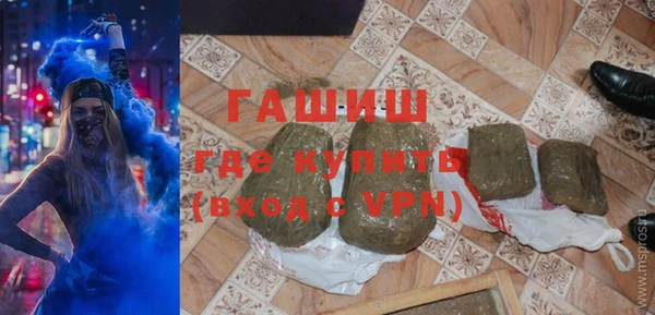 Альфа ПВП Богданович