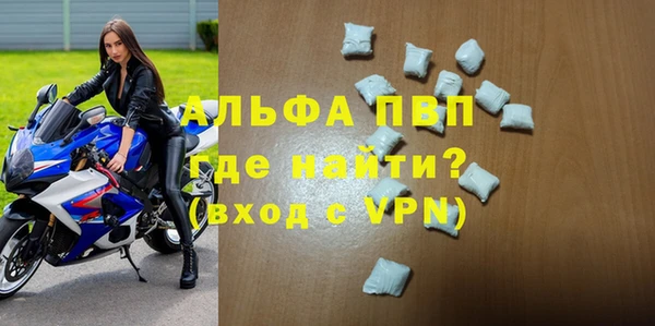метадон Струнино
