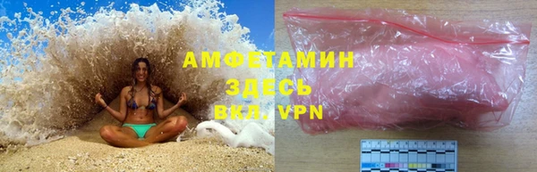 Альфа ПВП Богданович
