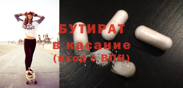 мдпв Богородск