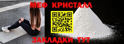 ешки Гагарин
