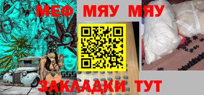 ешки Гагарин