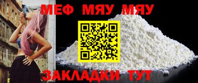 марихуана Гай
