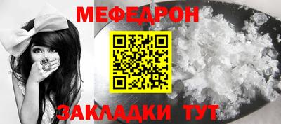ешки Гагарин