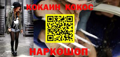 ешки Гагарин