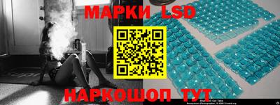 ешки Гагарин
