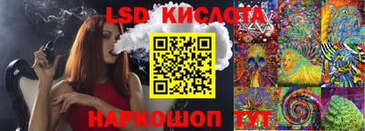 ешки Гагарин