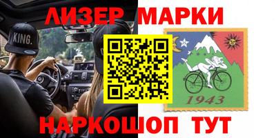 ешки Гагарин