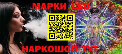 ешки Гагарин