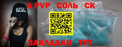 ешки Гагарин