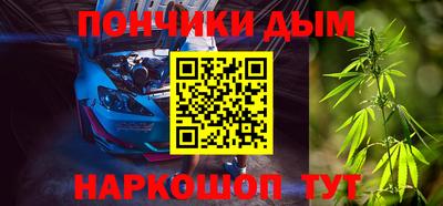 ешки Гагарин