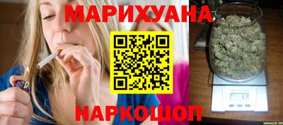 ешки Гагарин