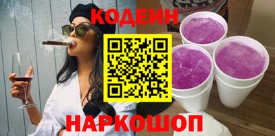 марихуана Гай