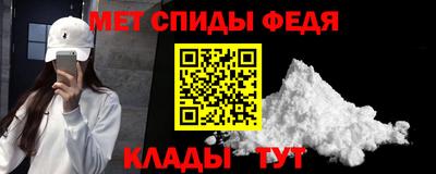 spice Гатчина