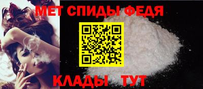 марихуана Гай