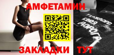 ешки Гагарин