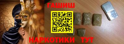ешки Гагарин
