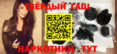 spice Гатчина