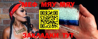 марихуана Гай