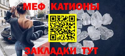 ешки Гагарин