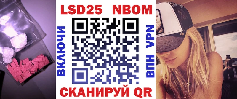 купить наркотик  Среднеуральск  LSD-25 экстази кислота 