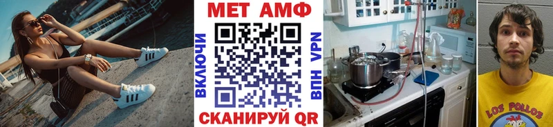 купить наркоту  Среднеуральск  Первитин пудра 