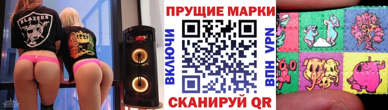 цена   блэк спрут вход  дарк нет формула  Среднеуральск  Марки 25I-NBOMe 1,5мг 