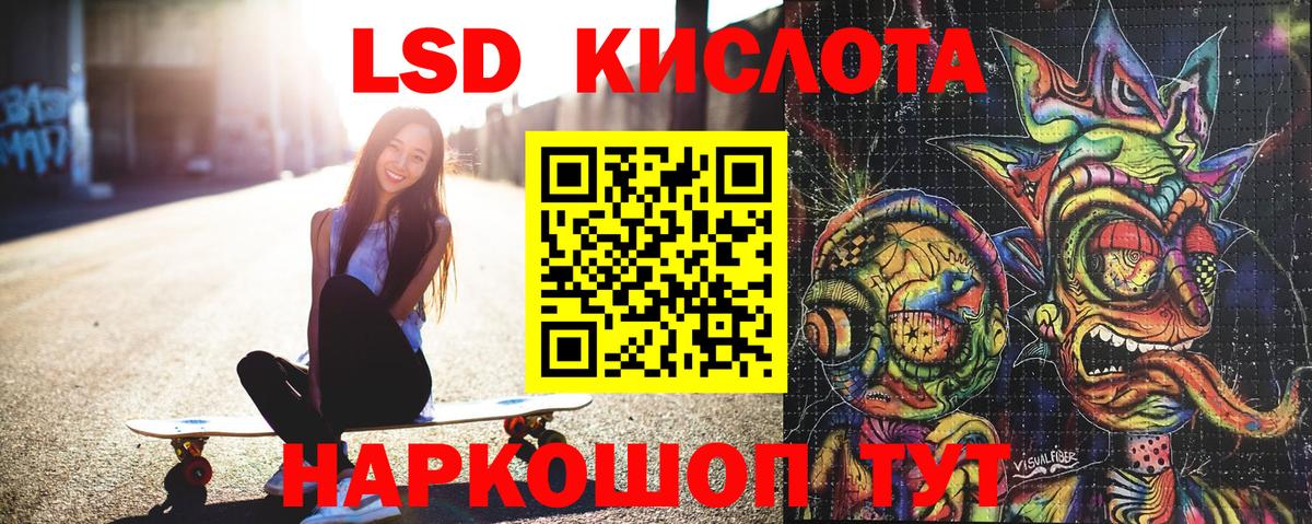 Марки N-bome 1,5мг  Наркотические марки  Марки N-bome 1,5мг  Среднеуральск  Вход с VPN 