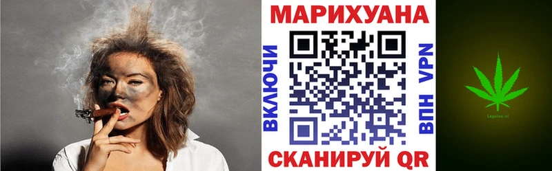 Каннабис MAZAR  Среднеуральск 